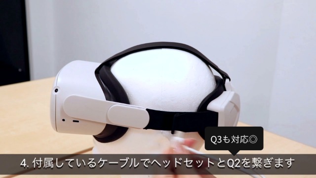 Amazon | 【大容量 +4時間 延長使用可】バッテリー付き Elite